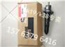 特雷克斯TR100喷油器【3077760】网销价格