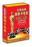 永恒经典奥斯卡电影珍藏版(36DVD-9)