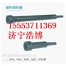 玻璃钢锚杆搅拌器-坚固耐用