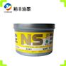 供应江苏胶印四色耐晒油墨 网点饱满耐晒油墨 环保大豆胶印油墨