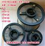 HY37-100 网式过滤器