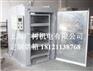 上海工业烘箱厂家热风循环烘箱价格参数