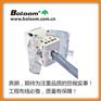 美国奔朗BOLOOM信息模块|RJ45模块模块