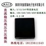 12v升110v/150v/250v直流稳压升压模块
