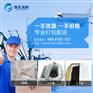 冷冻半壳扇贝批发 <孙氏海鲜> 一手货源，价格实在