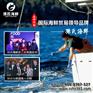 北京最大海鲜批发市场 <孙氏海鲜> 48小时全国直达