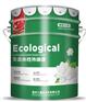 福州乳胶漆：质量好的水泥漆找三鑫榕涂料