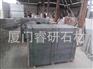 福建g654，买好的芝麻黑，优选睿研石材芝麻黑