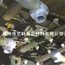承揽加工玻璃钢喷淋管道 石灰浆液玻璃钢喷淋层