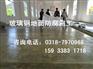 河北玻璃钢防腐厂家 专业污水池玻璃钢防腐