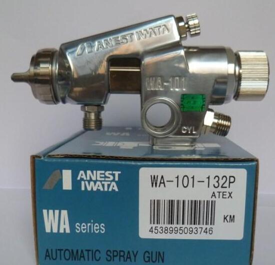 WA-101喷枪陕西