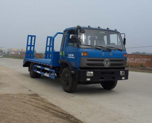 CSC5160TPBE4型平板运输车&nbsp;&nbsp;运输车价格&nbsp;&nbsp;运输车厂家
