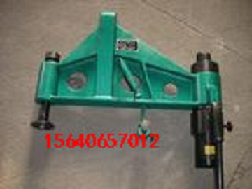 30KG液压弯道机型号_打造行业领先品牌