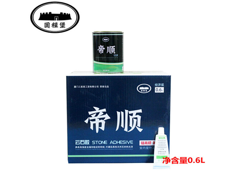 廣西透明云石膠——供應(yīng)福建口碑好的透明云石膠