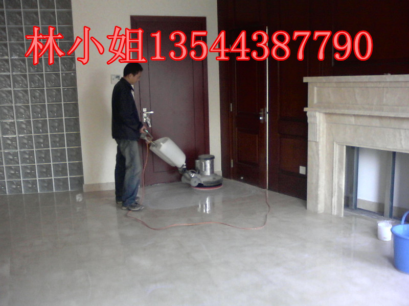 承接办公室家庭餐厅木地板打蜡养护/广州蓝态专业打蜡公司&nbsp;&nbsp;餐厅地板打蜡&nbsp;&nbsp;家居地板打蜡