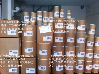 供应SKF轴向锁紧螺母套筒扳手TMFS16，TMFS17  TMFS18  TMFS19  TMFS20
