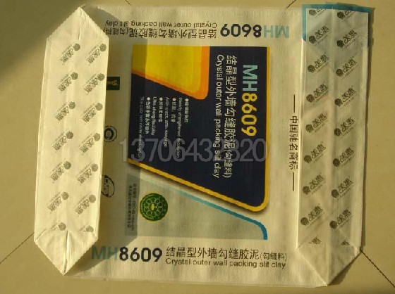 淄博優(yōu)質(zhì)的閥口袋銷(xiāo)售，閥口袋印刷
