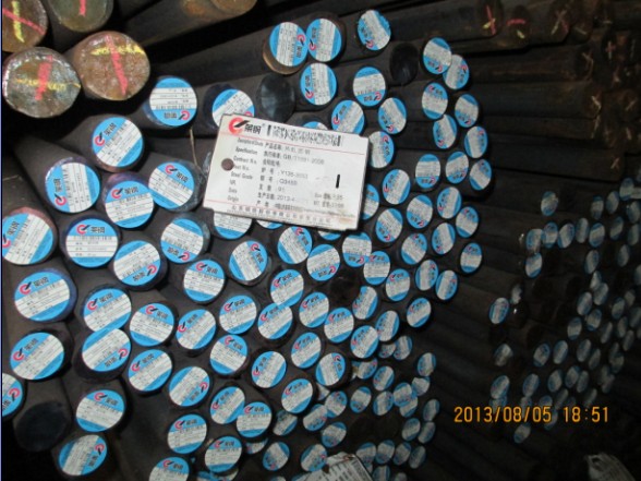 山西省运城市42CrMoA合金结构钢简称合结钢，标准：GB/