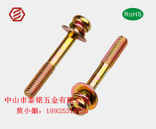组合螺丝生产加工 组合螺丝生产供应厂家 圆头组合螺丝 不锈钢组合螺丝 组合螺丝厂家
