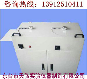 光谱仪分析样品专用磨样机，试样磨光机  光谱磨样机  平面磨样机