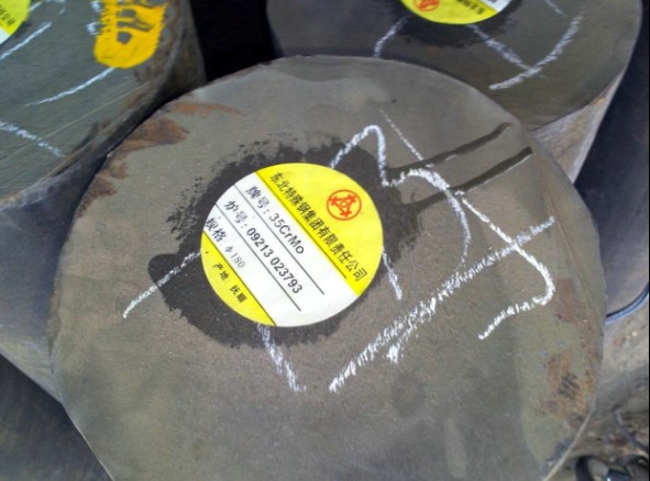 山西省临汾市45Mn17Al3上海无磁钢板太钢有一些什么元素