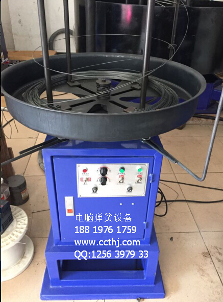 厂家直销电脑八型机  电脑压簧机  八型机厂家