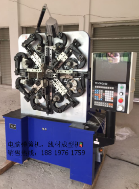 铁丝折弯机，铁丝成型机，铁丝自动成型机  线材折弯机
