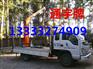 小吊车吊运机随车吊小吊机小型吊车小型吊机汽车吊小型吊运机起动