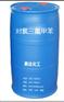 3-二氯三氟甲苯厂家：哪儿能买到新品2,3-二氯三氟甲苯