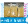 珠海华创聚合氯化铝分固态和液态