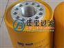 STR100-2BG2M60翡翠濾芯