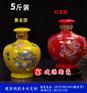 陶瓷酒罐药罐厂家