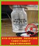 单位玻璃杯印刷字 公司玻璃管丝印字 中性笔丝印字