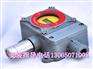 RBT-6000-F气体探测器 可燃有毒气体检测探头
