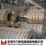 316L不锈钢弹簧带 316不锈钢防腐蚀带 五金冲压专用带