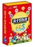 亲子欢乐营双语能力(36DVD)