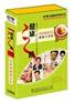 CCTV健康之路专家讲健康自知--健康大讲堂(18DVD)