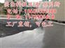 巧家盐津大关室外丙烯酸网球场地面材料厂家价格