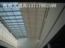 房山定做天棚帘 房山定做电动天棚帘 厂家直销