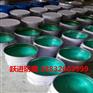 绍兴防腐乙烯基酯玻璃鳞片胶泥 厂家批发