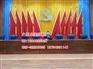 广东省大背景会议旗制作深圳巨大红旗定做广州会场旗加工订做厂家