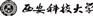 西安科大辅导效果怎么样/西安科大教育短期提分效果好