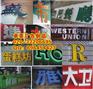 广州水晶字制作水晶字报价天河水晶字颜色海珠水晶字加工定做厂家