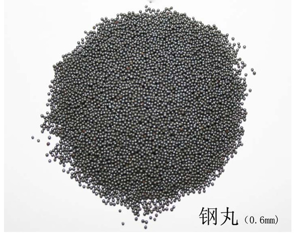 苏州金属件除锈用S-460合金钢丸 五金件去氧化皮用合金钢丸  除锈钢丸  耐磨钢丸