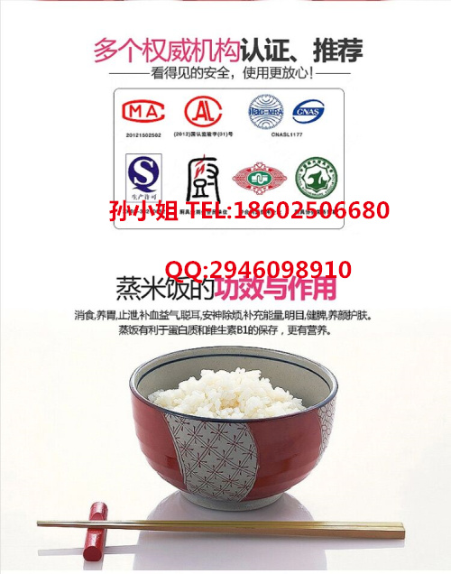 6盘燃气商用蒸饭柜 厂家直销&nbsp;&nbsp;燃气蒸饭柜