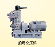 祥風(fēng)空壓機(jī)設(shè)備供應(yīng)價(jià)位合理的船用空壓機(jī) 福州船用空壓機(jī)