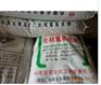 专业火碱，江西哪里买厂家直销99片碱