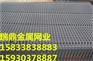 佛山桥梁钢筋网_实惠的路面钢筋网片[厂家直销]
