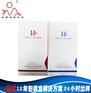 广州化妆品套盒印刷化妆品包装盒生产厂家电话尽在广州包装盒厂