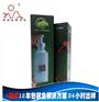 专业印刷各种彩盒_印刷彩盒专业促销_印刷彩盒专业厂家